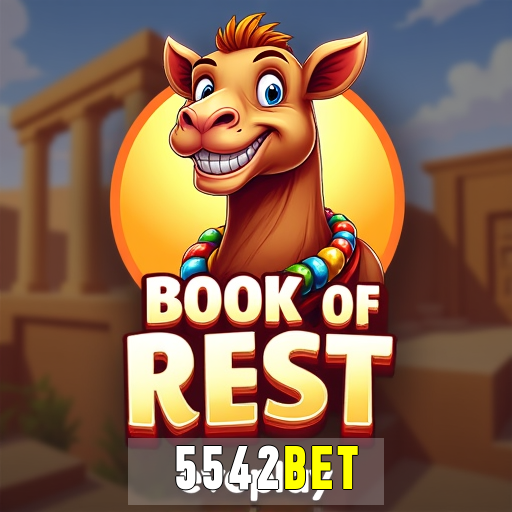 5542.Com